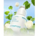 innisfree Retinol Cica Repair Ampoule 30ml