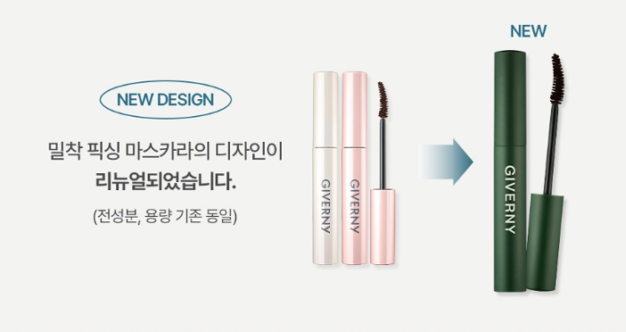 GIVERNY Milchak Fixing Mascara 7g - Image 2
