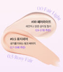 COSNORI Panthenol Barrier Cushion SPF50+ PA++++ 12g