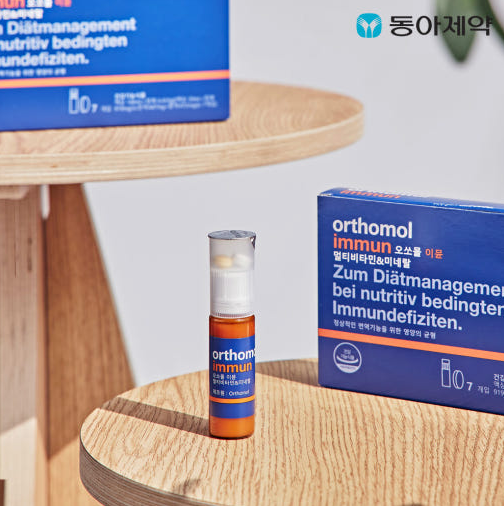 Orthomol lmmun Multi Vitamin & Mineral For 7 Days