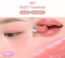 tip toe Jelly Lipstick 3.5g