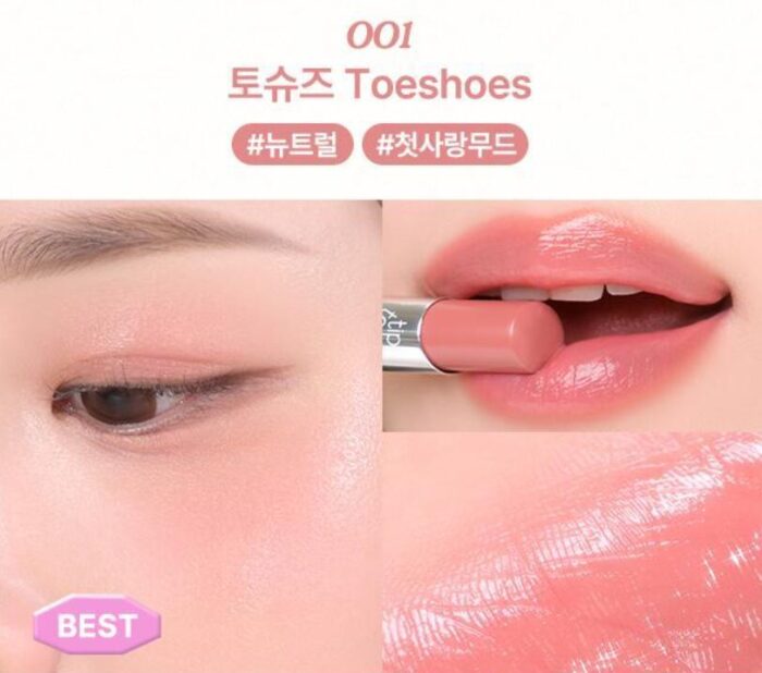 tip toe Jelly Lipstick 3.5g - Image 4