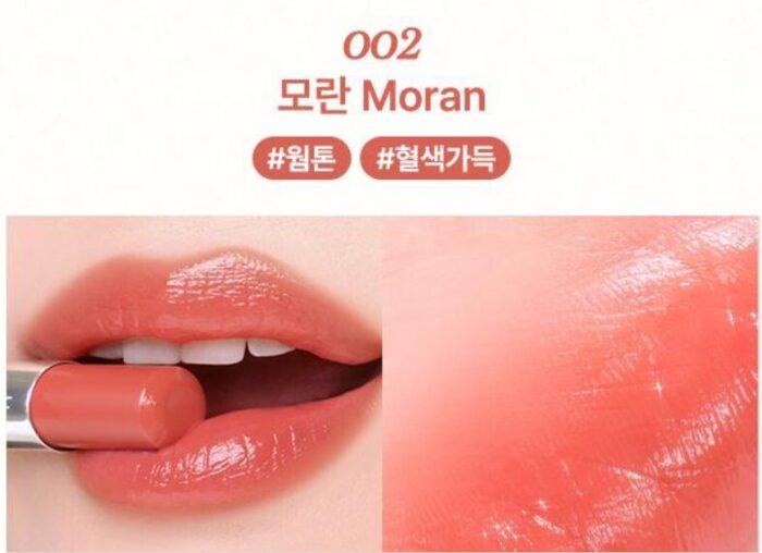 tip toe Jelly Lipstick 3.5g - Image 5