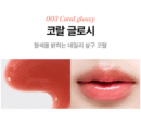 nonoer Pure Glam Lip Plumper 4.5g