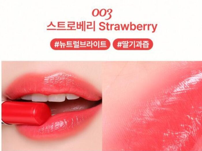 tip toe Jelly Lipstick 3.5g - Image 6