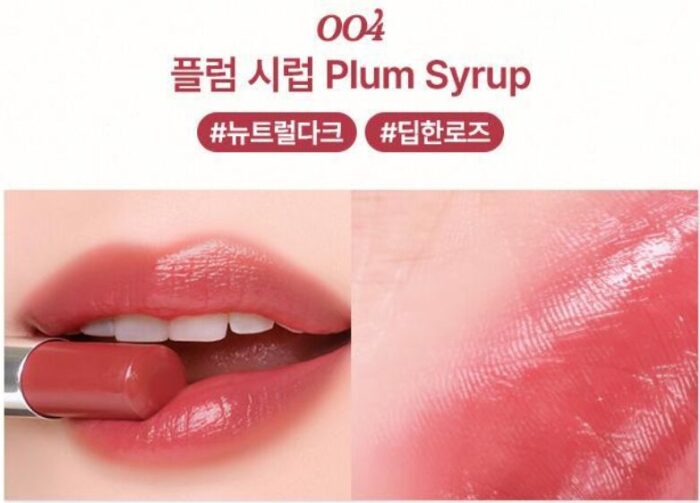 tip toe Jelly Lipstick 3.5g - Image 7
