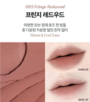 nonoer Overdue Lip Pencil Matte 1.4g
