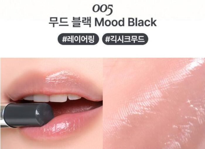 tip toe Jelly Lipstick 3.5g - Image 8