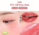 tip toe Jelly Lipstick 3.5g