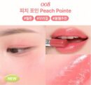 tip toe Jelly Lipstick 3.5g
