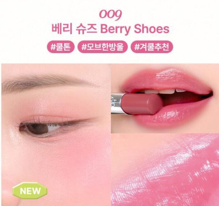 tip toe Jelly Lipstick 3.5g - Image 12