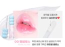 colorgram Tanghulu Tangle Tint 3g