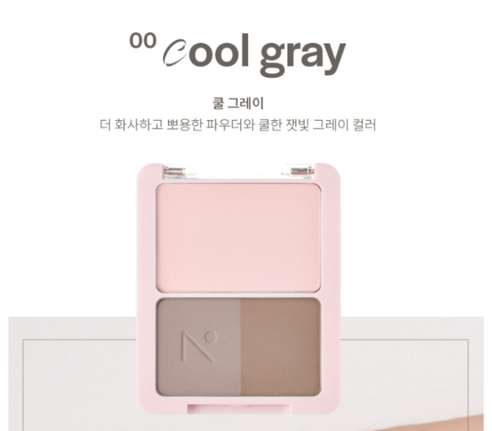 NOBEV Volume Detail Shading Palette 9.8g - Image 3