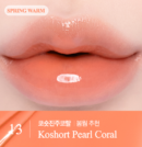 CLIO Apple Series Crystal Glam Tint 3.4g