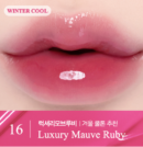 CLIO Apple Series Crystal Glam Tint 3.4g