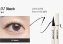 GIVERNY Milchak Brush Liner 0.6g