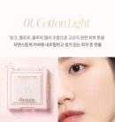 Correcting Finish Powder 17g
