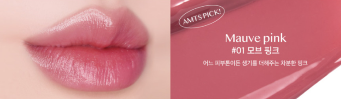 ALL MY THINGS I'm Your Lipstick 3.4g - Image 3