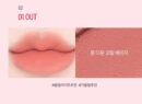 BLESSED MOON I'm Mute Lipstick 3.4g