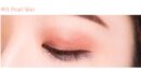 J.MUE Color Fitting Tattoo Shadow Stick 1.3g*24ea Bundle