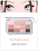 espoir Eye Core Palette 9g