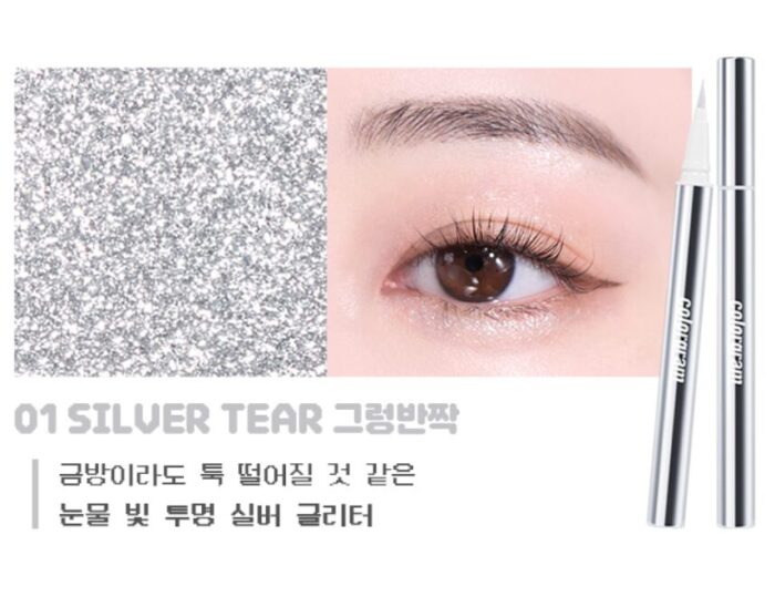 colorgram Milk Young Long Glitter Liner 0.6g - Image 3