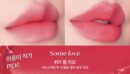 ALL MY THINGS True Beauty Velvet Lip Tint 3.2g
