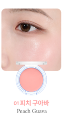 GIVERNY Dewy Gel Glow Blusher