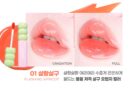 colorgram Tanghulu Tangle Tint 3g