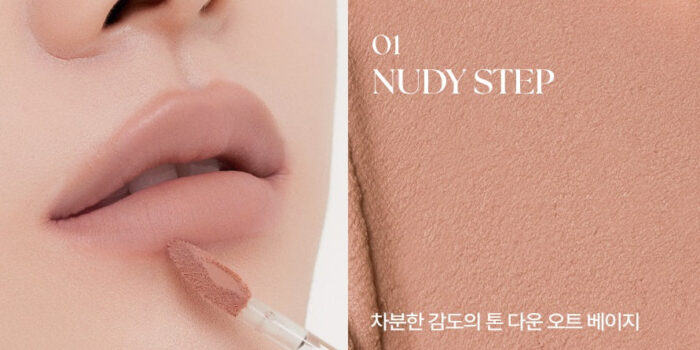 MUZIGAE MANSION Tie Up Cover Tint 6g - Image 4