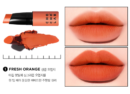 CHOCHOSLAB Switch On Silky Lipstick 1.4g