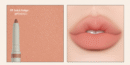 NOBEV Contour Point Dual Lip Pencil 0.22/0.6g