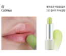 freshian Sensual Vegan Lip Balm 3.3 g