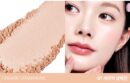 GIVERNY Dewey Volumizing Highlighter 3g