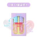 colorgram Tanghulu Fruity Tint Mini Duo 1.6g*2