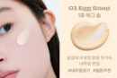 alternative Stereo Soap Nude Milky Tone-up Base SPF30/PA++ 25ml