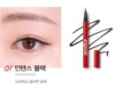 espoir No-Mudging Brush Liner 1g