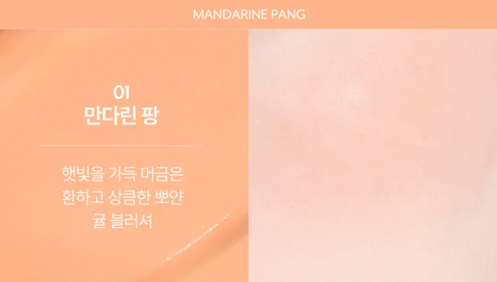 nuse Mousse Care Cheek Handy 10g - Image 6