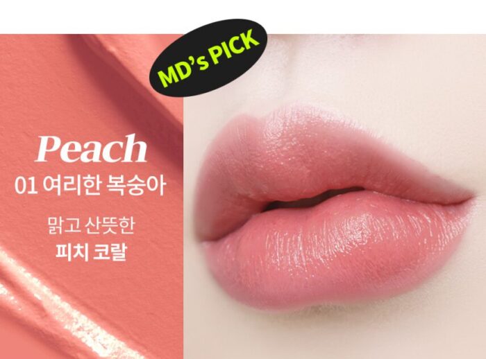COSNORI Glow Touch Lipstick 3g - Image 4
