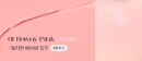 BBIA Ready to Wear Downy Cheek 3.5g