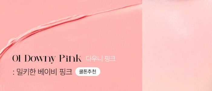 BBIA Ready to Wear Downy Cheek 3.5g - Image 4