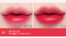 CLIO Water Soda Tint 3g