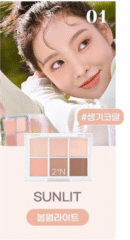 2aN Better Me Eye Palette 4.5g