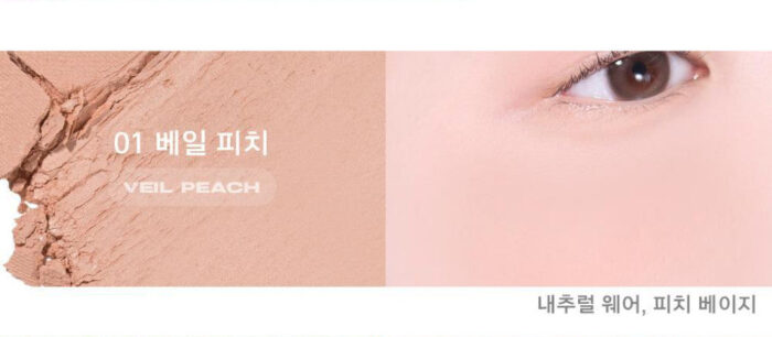ABOUT TONE Fluffy Wear Blusher 4.3g - Image 4