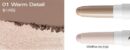 BBIA Last Contour Stick 1.2g*2ea