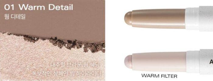 BBIA Last Contour Stick 1.2g*2ea - Image 4
