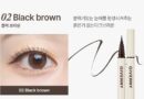GIVERNY Milchak Brush Liner 0.6g