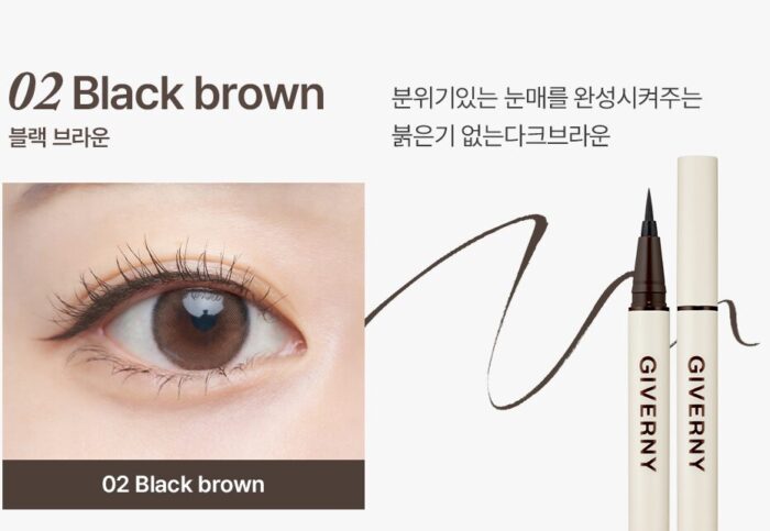 GIVERNY Milchak Brush Liner 0.6g - Image 5