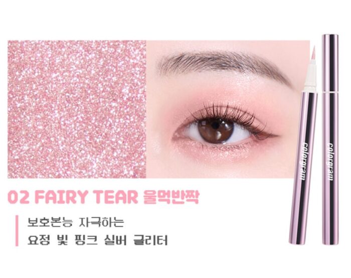 colorgram Milk Young Long Glitter Liner 0.6g - Image 4
