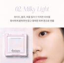 Correcting Finish Powder 17g